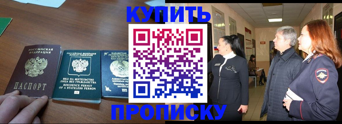 форма 3 в Валуйках